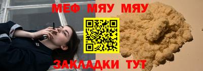 героин Кимры