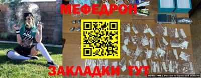 героин Кимры