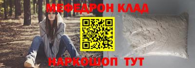 героин Кимры