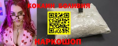 героин Кимры