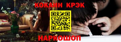 героин Кимры