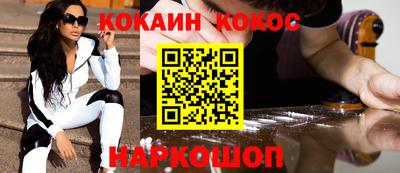 меф Кингисепп