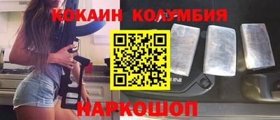 меф Кингисепп