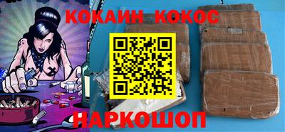 mdpv Кинель