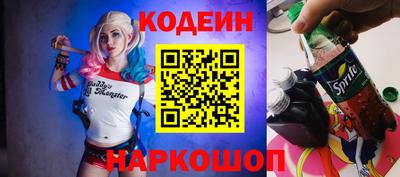 героин Кимры
