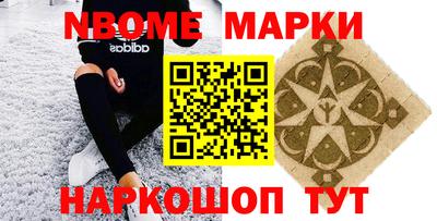 героин Кимры