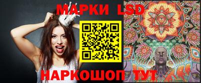 меф Кингисепп