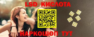 mdpv Кинель