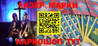 героин Кимры