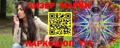 mdpv Кинель