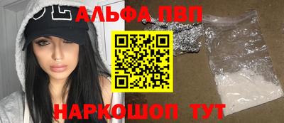 героин Кимры