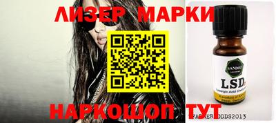 героин Кимры