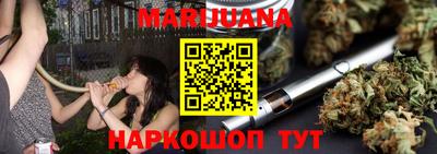 героин Кимры