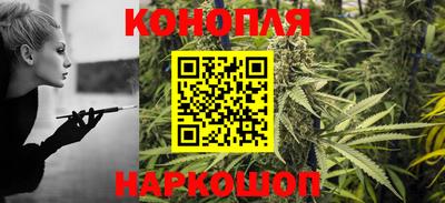 героин Кимры
