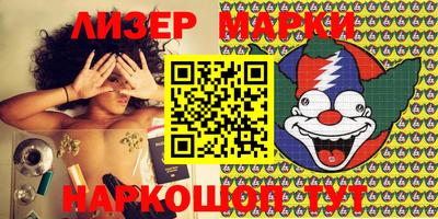 меф Кингисепп