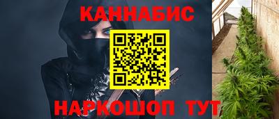 mdpv Кинель