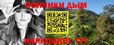 героин Кимры
