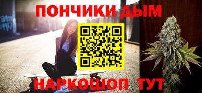 mdpv Кинель