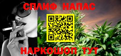 mdpv Кинель