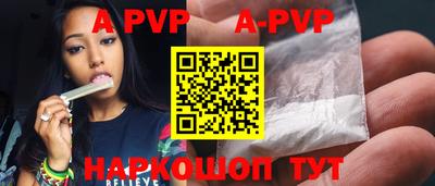 героин Кимры