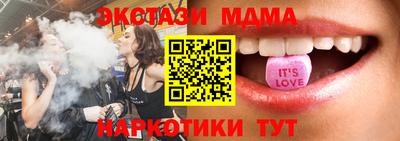 меф Кингисепп