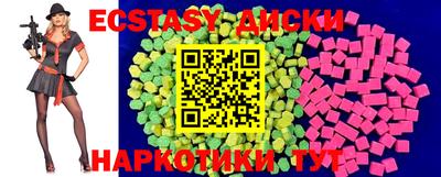 mdpv Кинель