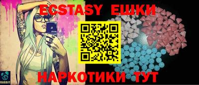 mdpv Кинель