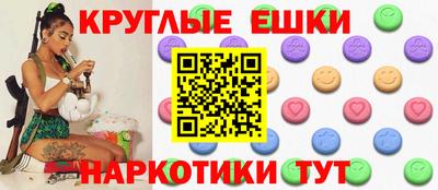 mdpv Кинель