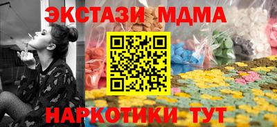 меф Кингисепп