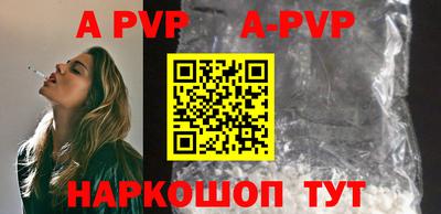 меф Кингисепп
