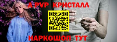 меф Кингисепп