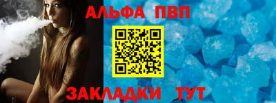 героин Кимры