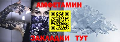 героин Кимры