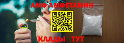 меф Кингисепп