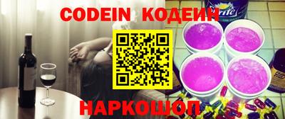 mdpv Кинель