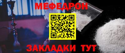 героин Кимры