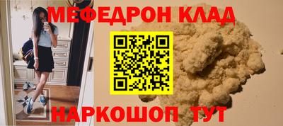 героин Кимры