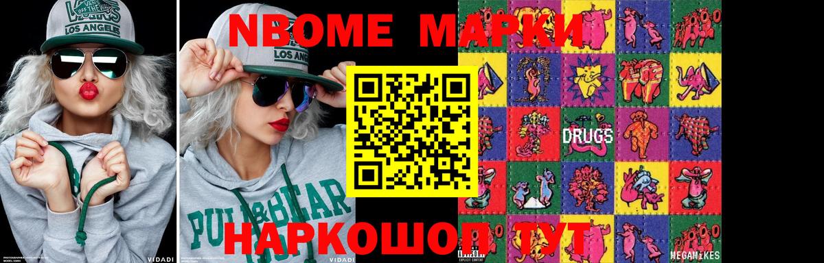 LSD-25 экстази кислота  Лсд 25 экстази кислота  Вход с VPN  Кропоткин 